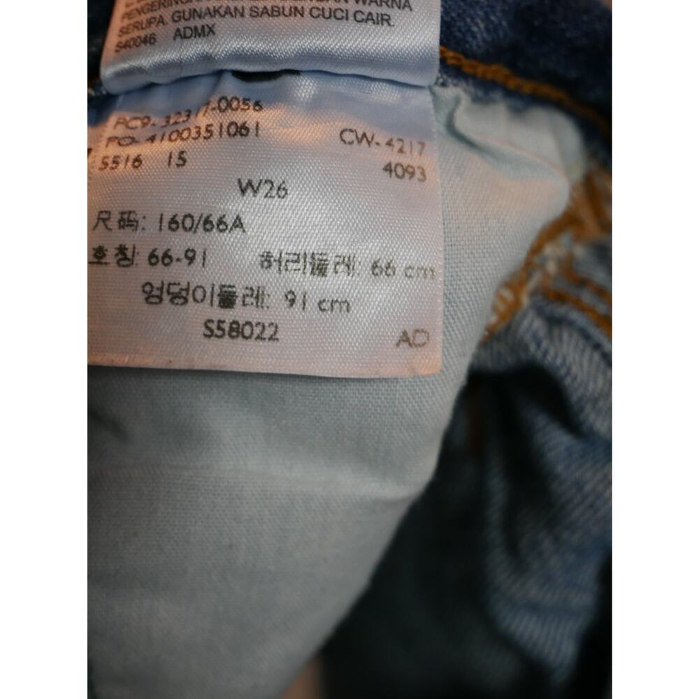 Levi's 501 Jean Shorts 26W - Picture 4 of 4